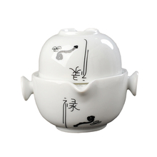 Conjunto de chá de cerâmica de viagem estilo chinês, 1 copo + 1 pote, bule de chá tecido, chaleira de porcelana viagem elegante 2024 - compre barato