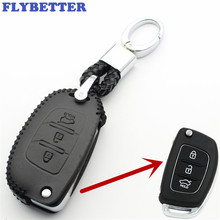 FLYBETTER Genuine Leather 3Button Flip Key Case Cover For Hyundai I20/I30/IX25/IX35/Tucson/Verna/Solaris/Elantra/Accent  L220 2024 - buy cheap