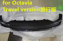 Высокое качество Черный PP задний бампер диффузор, авто задний бампер с хромовой линией для skoda Octavia 4dr или 5dr 2018 версия для путешествий 2024 - купить недорого