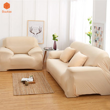 Loveseat Furniture Protector Sofa Tight Wrap All-Inclusive Slip-Resistant Sofa cover Elastic  Dropship SF14 2024 - купить недорого