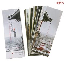 30pcs Creative Chinese Style Paper Bookmarks Painting Cards Retro Beautiful Boxed Bookmark Commemorative Gifts 2024 - buy cheap