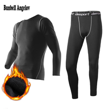 New Winter Thermal Underwear Pant+Clothing Men Quick Dry Warm Long Johns Set Male Warm Fitness Thermo Underwear Set 2024 - buy cheap