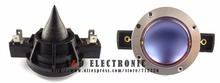 2 шт. диафрагма для электроголосового устранителя EV SH1502ER ZX1-90 Force Horn Part 2024 - купить недорого