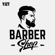 Yjzt 10.7cm * 13.9cm barbearia corte de cabelo dos homens cabeleireiro vinil etiqueta do carro alta qualidade C22-0250 2024 - compre barato