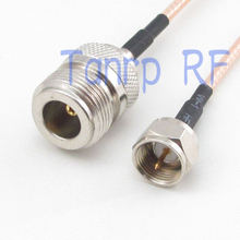 20inch N female jack to F male RF adapter connector 50CM Pigtail coaxial jumper cable RG316 extension cord 2024 - buy cheap