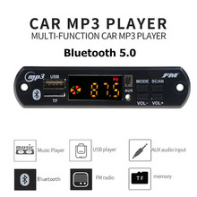3.5mm USB AUX Bluetooth V5.0 Wireless Receiver MP3 Player 5V 12V Mp3 Decoder Board Car FM Radio Module 1 Din Car Speaker Car Kit 2024 - buy cheap