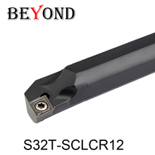 OYYU SCLCR SCLCL S32T-SCLCR12 S32T-SCLCL12 torno herramientas de corte interno de la herramienta de torneado del CNC aburrido Bar CCMT CCMT120404 insertar 2024 - compra barato