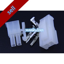 free shipping 10/Lot  kit 2p Automobile wire connector plug 5557 plastic terminal plug spring terminals 2024 - buy cheap