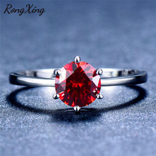 Rongxing vermelho/roxo/azul redondo zircon anéis de casamento para as mulheres branco ouro enchido birthstone anel feminino elegante jóias 2024 - compre barato