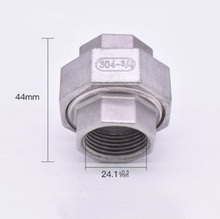 1pcs 3/4" Malleable Straight Union Coulping Pipe Fitting Stainless Steel SS304 F/F BSP 2024 - buy cheap