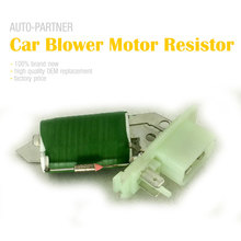 Car Blower Motor Resistor Replacement for Opel for Vauxhall Astra 1991-2001 1845786 2024 - buy cheap