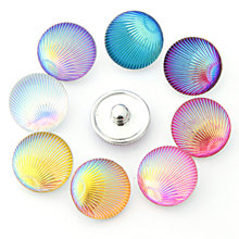 Hot sale Fashion NS0020 10pcs mixed 18mm Colorful shell snap buttons fit DIY charm snap bracelet necklace jewelry wholesale 2024 - buy cheap