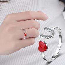 New Hot Red heart letter U Rings For Women Jewelry Statement Party Gift Rings Bague Femme Bohemian SAR6 2024 - buy cheap