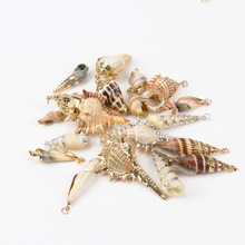 random mix Natural Spiral Shell Gold Plated SeaShells for DIY handmade Home decoration jewelry making 5pcs 2024 - buy cheap