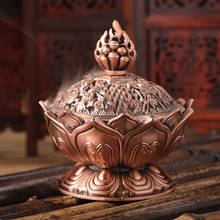 Antique alloy copper tower aromatherapy sandalwood censer 7.8 * 7.2 * 6.0cm Tibetan Lotus mini incense burner decoration Buddha 2024 - buy cheap