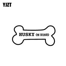 YJZT 12,7 см * 6 см смешная собака кость виниловая Автомобильная Наклейка любимый Хаски на борту черный/серебряный цвет 2024 - купить недорого