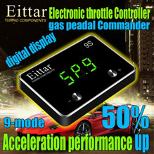 Auto Electronic throttle controller Car Accelerator Booster Commander 9-Mode Car Styling For HYUNDAI iX35 HYUNDAI TUCSON 2010+ 2024 - buy cheap