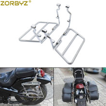 ZORBYZ-Bolsa de sillín cromada para motocicleta, soportes de montaje de barra para Kawasaki, Honda, Yamaha, Suzuki y Harley, 24cm 2024 - compra barato