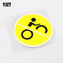 YJZT 11.6CM*11.6CM Interesting Warning Mark Prohibit Play Car-styling PVC Car Sticker Decal 13-0707 2024 - buy cheap