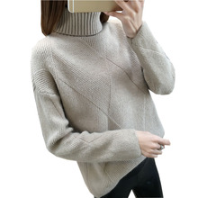 Solid Color Female Casual Pullovers Turtleneck Thicken Short Loose Knitted Sweaters Autumn Winter Women Jumper Sweaters FP1547 2024 - buy cheap