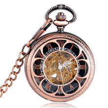 Relógio de bolso mecânico vintage esqueleto flor, corrente automática de bolso para homens e mulheres números romanos presente p2049c 2024 - compre barato