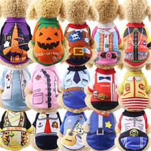 Warm Dog Clothes Classic Pet Dog Clothes For Small Dogs Coat Costume Autumn Puppy Clothing Yorkie Chihuahua Coat Jacket 2024 - buy cheap