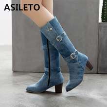 Asileto, sapatos de caubói ocidental, tamanho grande 34-46, salto quadrado, zíper, fivela, botas femininas, cano médio 2024 - compre barato