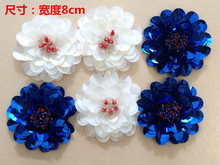 blue white color beaded flower sequins patches high-grade bag/hat/cloth embroidery beaded applique patches for clothing 2024 - buy cheap