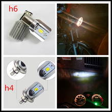 Led Motorcycle Headlight lamp Bulb H6 h4 6000k Light ATV for SUZUKI GSR600 GSR750 GSXS750 GSXR1000 GSXR600 GSXR750 2024 - buy cheap