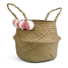 Storage Basket Handmade Woven Basket Wicker Flower Basket Collapsible Laundry Straw Patchwork Rattan Basket  Flowerpot 2024 - buy cheap