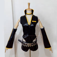 The Exile Arcade Riven Cosplay Costume Anime Custom Made Uniform