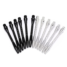 High-quality 6Pcs/Lot Darts Shaft Aluminium Alloy Material 45mm Shafts Silvery White And Black Two Colour 2024 - buy cheap
