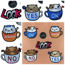 1PCS Exquisite Cartoon Lovely  Teacup cat Iron on Patches Clothing diy Alphabet cup LOOK Embroidered badges Applique Patchworks 2024 - buy cheap