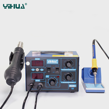 YIHUA 862D + паяльная станция 2 в 1 паяльная станция паяльник пистолет горячего воздуха для IC SMD СВЕТОДИОДНЫЙ цифровой дисплей CE 2024 - купить недорого