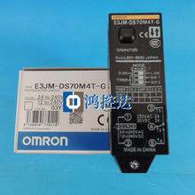 New Photoelectric Switch E3JM-DS70M4T-G 2024 - buy cheap