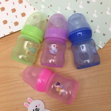 1 Piece Newborns Baby Feeding Bottle Infant Milk Medicine Feeding 60ml Cute PP Nursing Cup 2024 - buy cheap