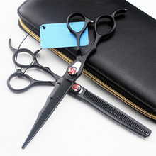 professional japan 440c Left hand 7 inch cut hair scissors cutting barber makas haircut thinning shears hairdressing scissors 2024 - buy cheap