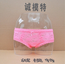 China No.1 Top Level Transparent Female Mannequin  Hips Mannequin For Underware Sexy Display 2024 - buy cheap