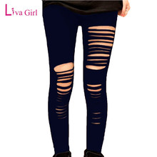 LIVA GIRL Fashion Elastic Holes Pencil Pants For Women Onesize Fitness Leggings Sexy Long Trousers Fantasy Getting Ripped Pants 2024 - buy cheap