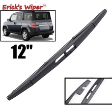 Erick's Wiper 12" Rear Wiper Blade For Honda Element 2002 - 2012 Windshield Windscreen Rear Window 2024 - buy cheap