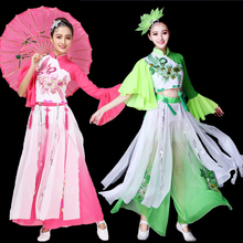 Nuevos trajes para baile Yangko ropa tradicional china de verano para mujeres estilo chino antiguo Ropa de baile danza folclórica abanico traje de baile 2024 - compra barato