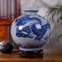 Antiguo Jingdezhen jarrón de cerámica china Crackle esmalte Dragón Azul de porcelana florero flor receptáculo regalo 2024 - compra barato