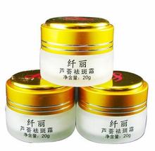 Оригинальный крем для отбеливания и удаления веснушек Qian Li, 20 г, W4H2 2024 - купить недорого