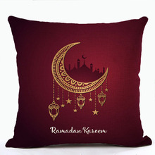 Funda de cojín de Ramadán Eid Mubarak, funda de almohada con flores, Castillo de la Luna, mantiene la calma, decoración de sofá de dormitorio, venta al por mayor 2024 - compra barato
