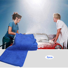 5 шт. 30x30 см полотенце из микрофибры для мытья автомобиля ткань для Сушки автомобиля уход за автомобилем Ткань детализация полотенце для мытья автомобиля для Toyota J15 2024 - купить недорого