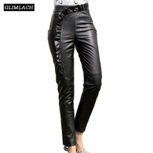 Women Genuine Leather Pants Ruffles Harajuku Sheepskin Real Leather Trousers New Slim High Waist Ankle-Length Lady Pencil Pants 2024 - buy cheap