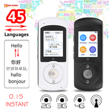 Portable Smart 4G Wifi Intelligent Voice Translator 2.0 Inch Screen 45 Language Traductor Real Time Interpreter Translation 2024 - buy cheap