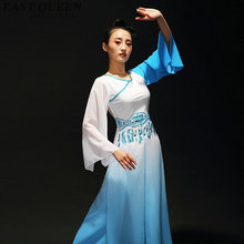 Женский костюм для китайского фолк-танца, одежда для сценических выступлений, традиционный китайский танцевальный костюм s FF731 2024 - купить недорого