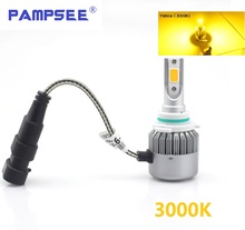 PAMPSEE-faro antiniebla de coche, luz LED C6 H7 H4 H13 H11 H1 9005 9006 HB3 H3 COB 72W 7600LM 3000K, Bombilla amarilla de delanque 2024 - compra barato