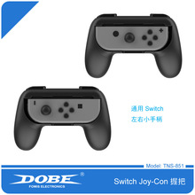 Foleto Joy-Con Grip Kit for Nintendo Switch High Quality Wear-resistant Joy-con Handle for Nintendo Switch (2-PACK-Black) 2024 - buy cheap